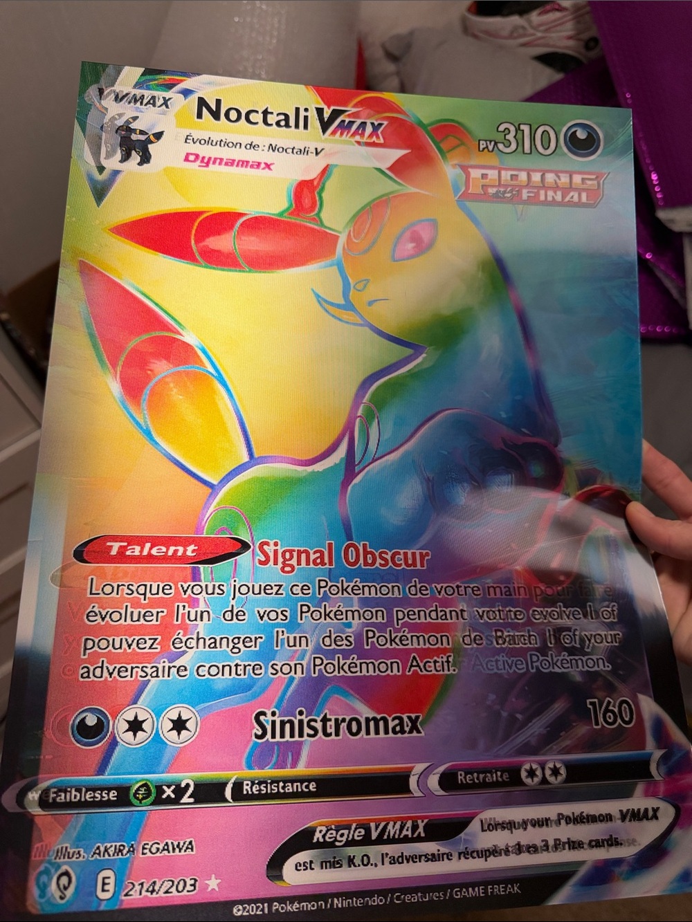 Pokémon VMAX Noctali and Umbreon Holographic 3D Lenticular Poster